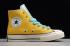 Converse x JW Anderson 2.0 Yellow Red Egret 164694C