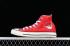 Converse x My Melody Sanrio All Star Red High 1SD511