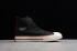 Shoe Palace x Converse Chuck 70 Boom Box Black White 164548C