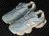 Joe Freshgoods x New Balance NB9060 Blue Brown U9060FNB