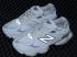 Joe Freshgoods x New Balance NB9060 Cream Grey U9060ECA
