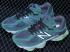 Joe Freshgoods x New Balance NB9060 Green Purple U9060GRE