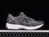 New Balance 1906R Dark Grey White M1906RJS