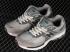 New Balance 2002R Atmos Grey Rat Navy White M2002RAT