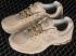 New Balance 2002R Beige Silver ML2002R2