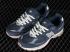 New Balance 2002R Deep Ocean Grey Slate M2002RHC