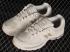 New Balance 2002R Off White Beige Silver ML2002R3