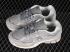 New Balance 2002R Protection Pack Grey M2002RDM