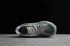 New Balance 2002R Protection Pack Mirage Grey M2002RDD