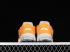 New Balance 2002R Protection Pack Vintage Orange M2002RDE