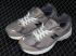 New Balance 2002R Warm Alpaca Light Chalkboard White M2002RAW