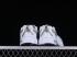 New Balance 530 White Silver MR530AD