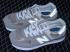 New Balance 574 Grey White Silver ML574EVG