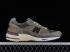New Balance 991 MiUK JJJJound Grey Olive Cobblestone Black M991JJA