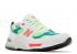 New Balance 992 Made In Usa White Neon Green M992DA