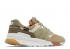 New Balance 997h True Camo Hour Golden CM997HTJ