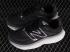 New Balance Fresh Foam x More v4 Black Grey MMORBW4