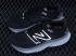 New Balance Fresh Foam x More v4 Black Grey MMORBW4