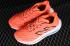 New Balance FuelCell SuperComp Trainer v2 2E Wide Neon Dragonfly MRCXCK3
