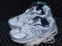 New Balance MR530 Beige Metallic Silver WR530KA