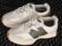 New Balance MS327 Beige Green M327ASN