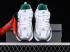 New Balance NB530 White Green Metallic Sliver WR530ENG