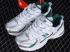New Balance NB530 White Green Metallic Sliver WR530ENG
