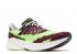 New Balance Stone Island X Tokyo Design Studio Fuelcell Rc Elite V2 Energy Lime Burgundy MSRCELSO