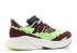 New Balance Stone Island X Tokyo Design Studio Fuelcell Rc Elite V2 Energy Lime Burgundy MSRCELSO