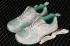 New Balance WL2002 White Green ML2002RGC