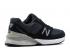 New Balance Womens 990v5 Made In Usa Wide Navy Silver W990NV5-D