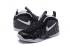 Nike Air Foamposite One Pro Dr Doom Black White Men Basketball Shoes 624041-006