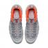 Nike Air Foamposite Pro - Pure Platinum Wolf Grey Bright Crimson 616750-003