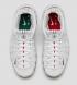 Nike Air Foamposite Pro - White Gucci Gym Red Gorge Green 624041-102