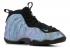 Nike Little Posite One Premium Ps Abalone Green Aurora Black AO8036-009