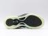 Official Photos Of The Nike Air Foamposite One Beijing Planet Hoops Shoes CW6769-930