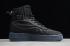 2020 Wmns Nike Air Force 1 Shell Black Dark Grey BQ6096 001