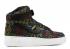 Air Force 1 High BHM QS White Summit Black 836227-001