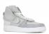 Air Force 1 High Psny Light Sail Matte White Silver Bone AO9292-001