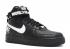 Air Force 1 High Supreme Sp Supreme White Black 698696-010