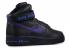 Air Force 1 High Vlone Purple Court Blue Black Prize 773256-906799