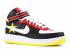 Air Force 1 hi Rt Black Gym Opti Yellow Red AQ3366-600