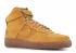 Air Force High Premium Bobbito Wheat Gold Sanded 318431-771