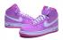 Nike Air Force 1 High GS Girls Pink Fashion Shoes 653998-501