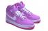 Nike Air Force 1 High GS Girls Pink Fashion Shoes 653998-501