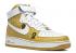 Nike Air Force 1 Lux Hi 07 Plyrs Players White Gold Metallic 315185-711