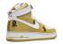 Nike Air Force 1 Lux Hi 07 Plyrs Players White Gold Metallic 315185-711