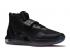 Nike Air Force Max Black Anthracite AR0974-003