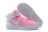 Nike Wmns Air Force 1 High Perfect Pink White Womens Shoes 334031-611