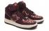 Nike Womens Air Force 1 Hi Lib QS Liberty Deep Burgundy 706653-600